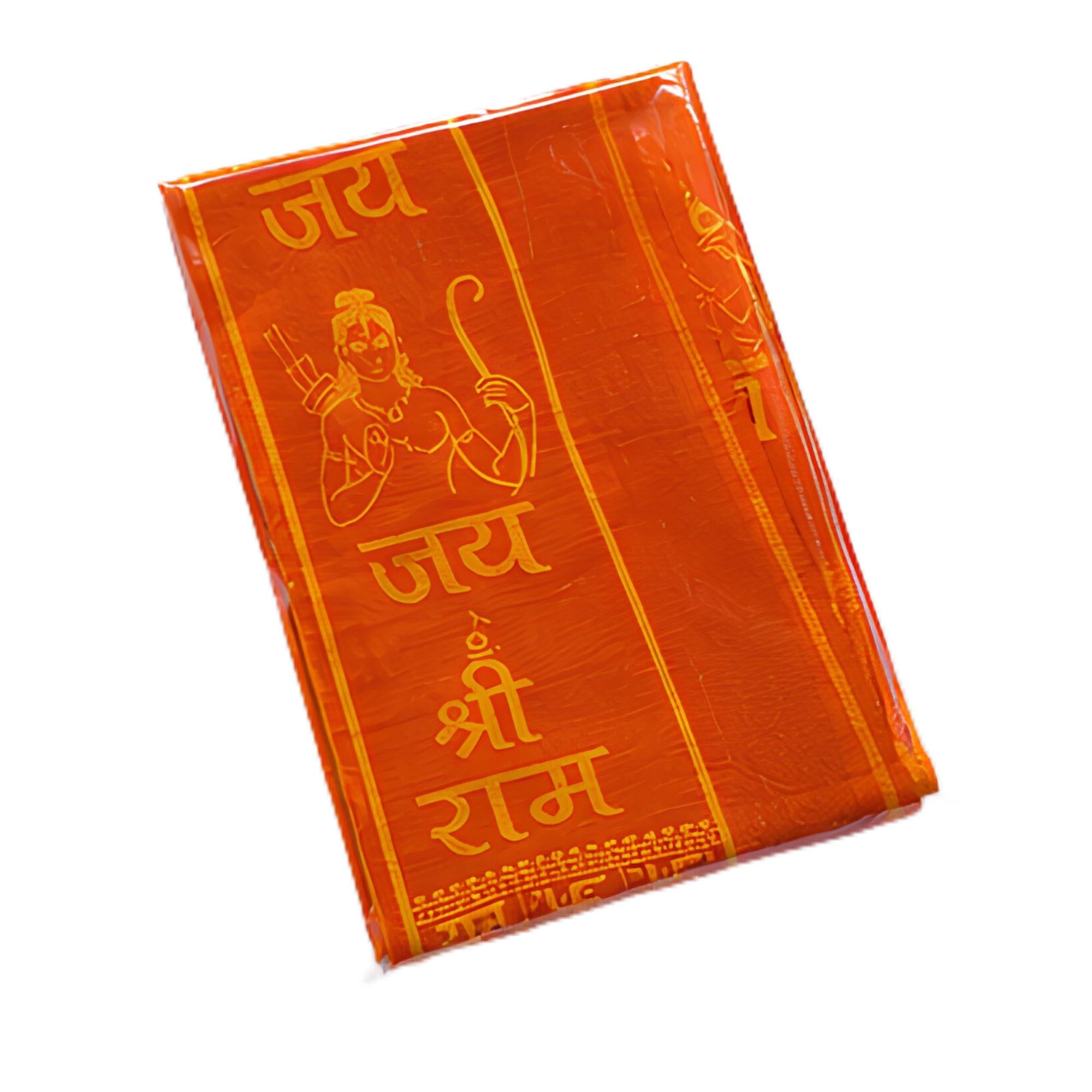 Jai Shree Ram Saffron Woven Synthetic Stole Patka for Men & Women | Spiritual Bhagwa Stole Lord Ram Swastik Gold Print | Premium Religious Dupatta | Satin Fabric Orange Shri Ram Gamcha-image-14