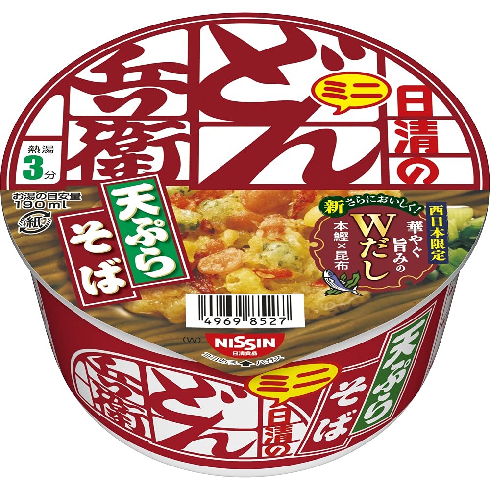 日清食品 どん兵衛天ぷらそばミニの商品画像
