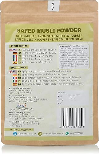 Miniatura 3 de SVATV Safed Musli Powder II Chlorphytum Borivillianum II 8.01 oz, media libra, 8 onzas