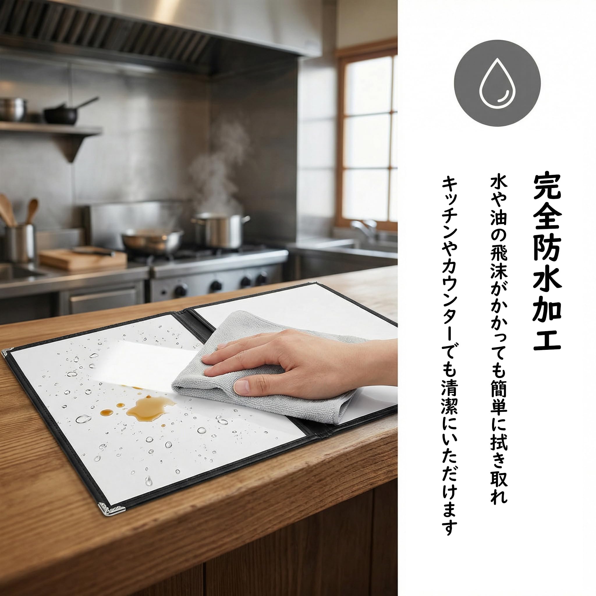 Amazon.co.jp: Ailenlan a4 メニューブック メニュー表 - 10冊セット 4