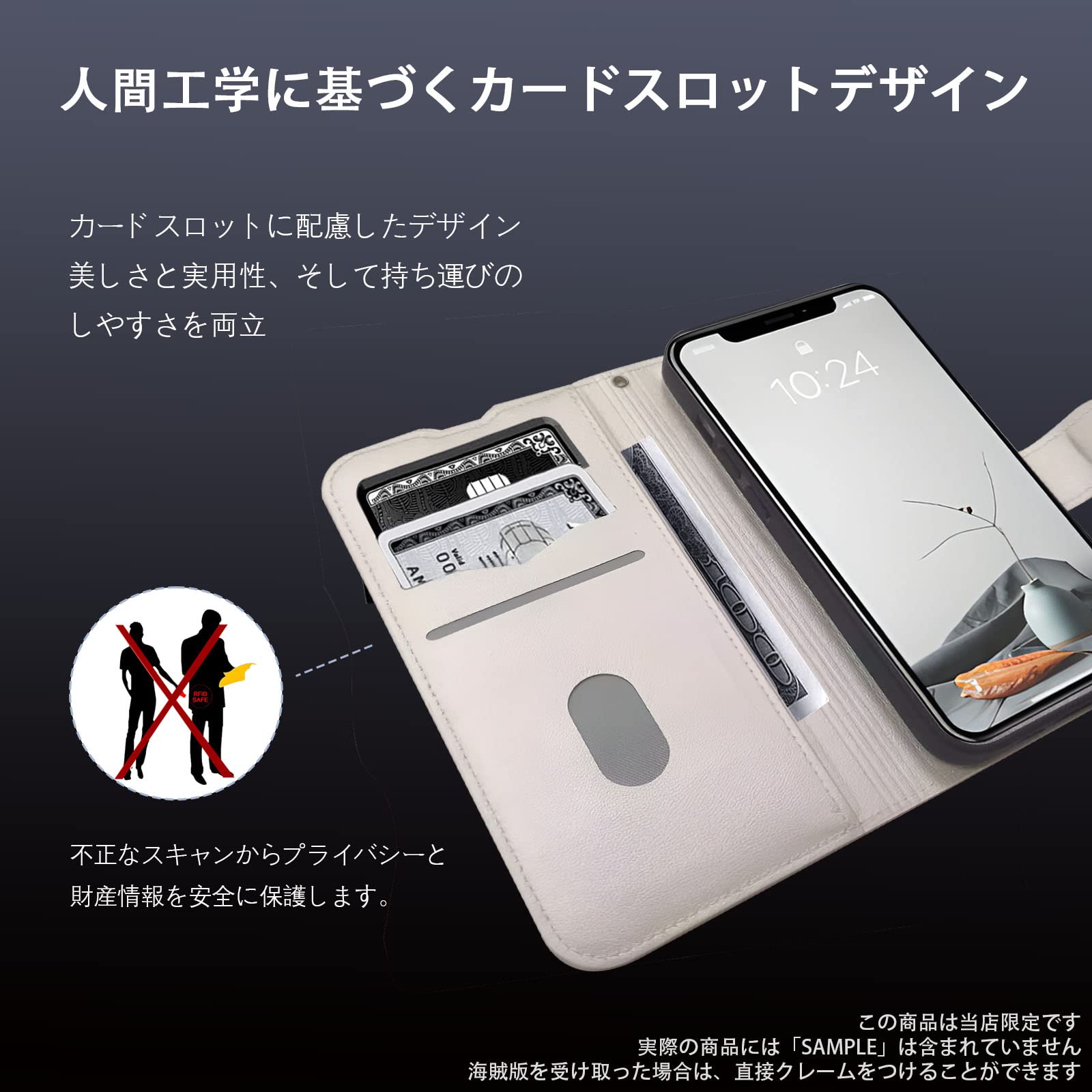 iPhone 8 Plus スヌーピー Amazon.co.jp: スヌーピー スマホケース 手帳型 iphone 8/7 plus