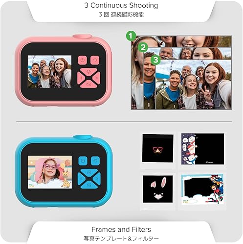 Miniatura 8 de myFirst Camera 10 - Minicámara digital para niños y niñas de 4 a 19 años, soporte de fotos de video de 5 MP, tarjeta de memoria de 32 GB, viene con