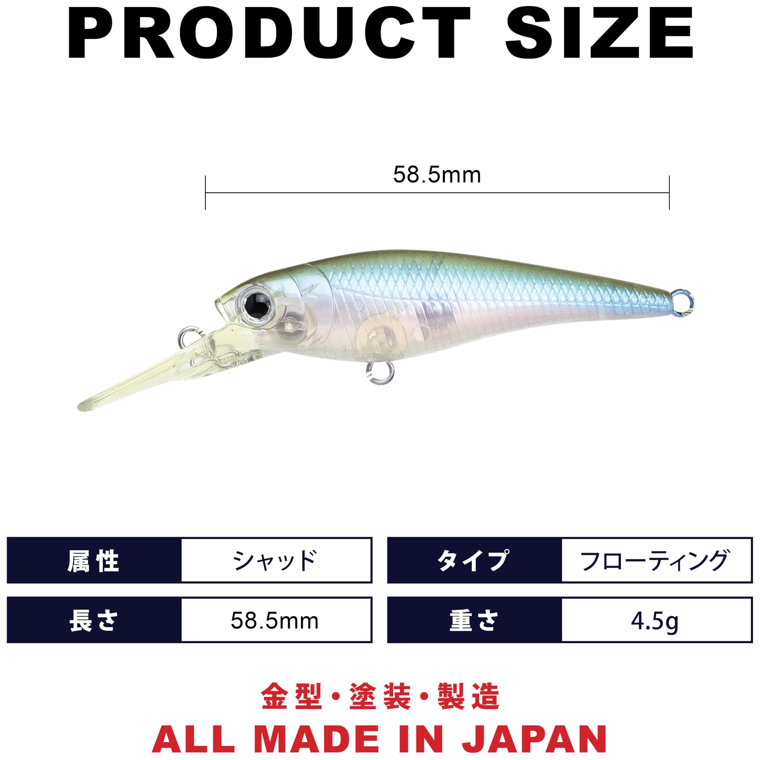 Amazon.co.jp: ラッキークラフト(LUCKY CRAFT)ベビーシャッド60F