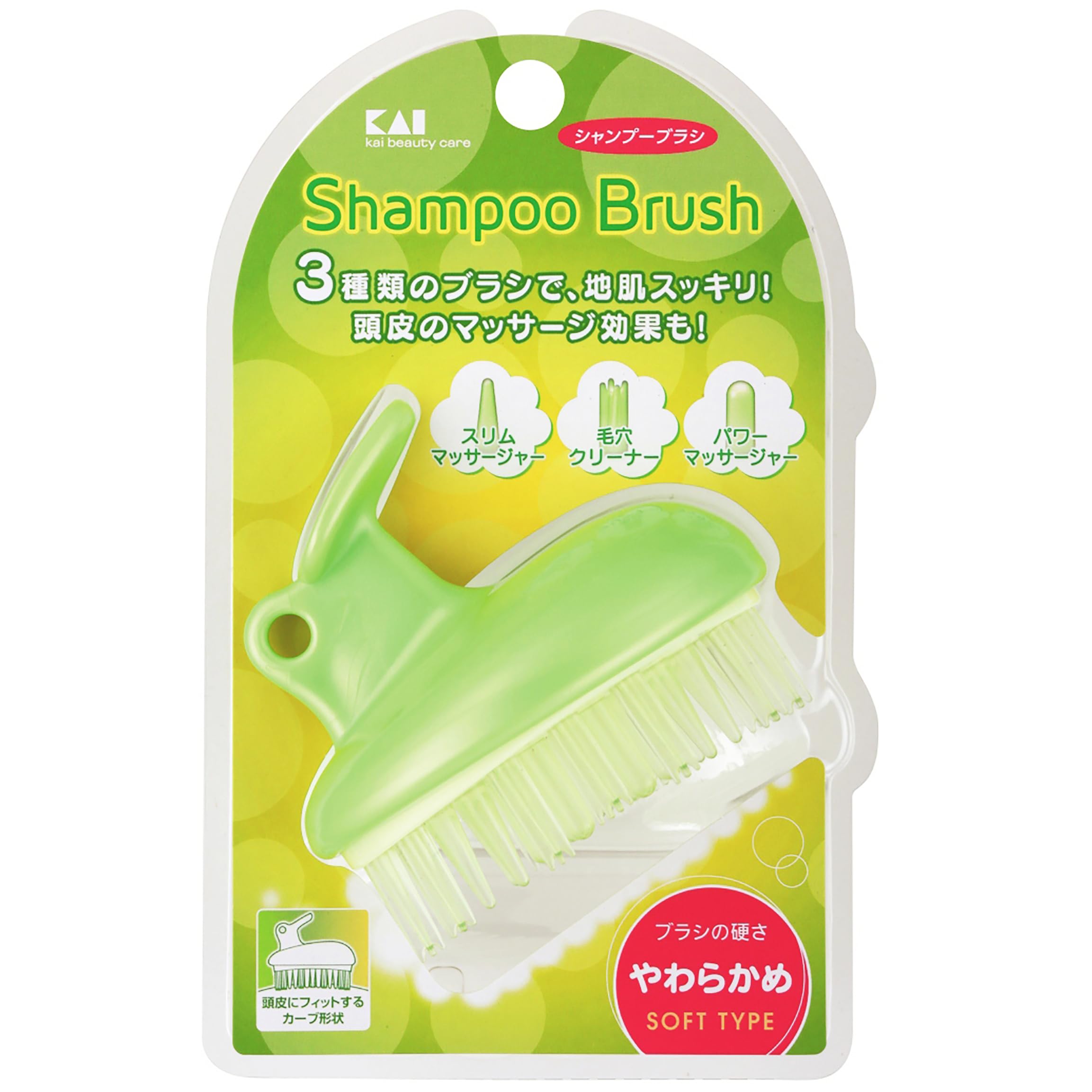 Amazon.co.jp: 貝印 シャンプーブラシ : ビューティー