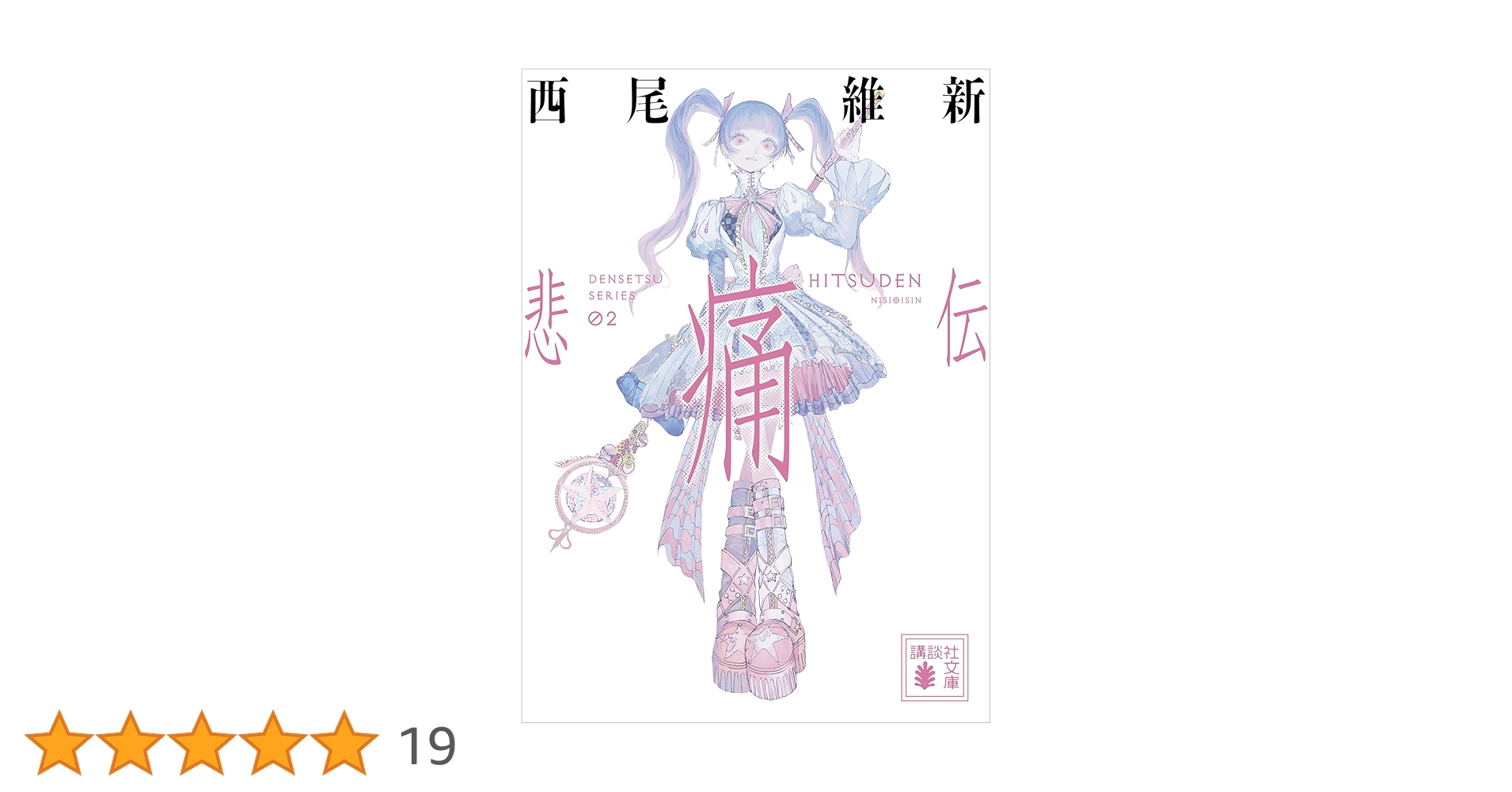 71j3YBXn5xL.jpg_BO30,255,255,