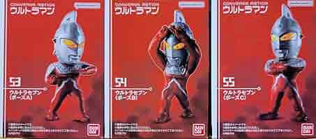 ウルトラセブン(8) Yahoo!オークション - HDM 創絶 超ウルトラ8兄弟 3体セット