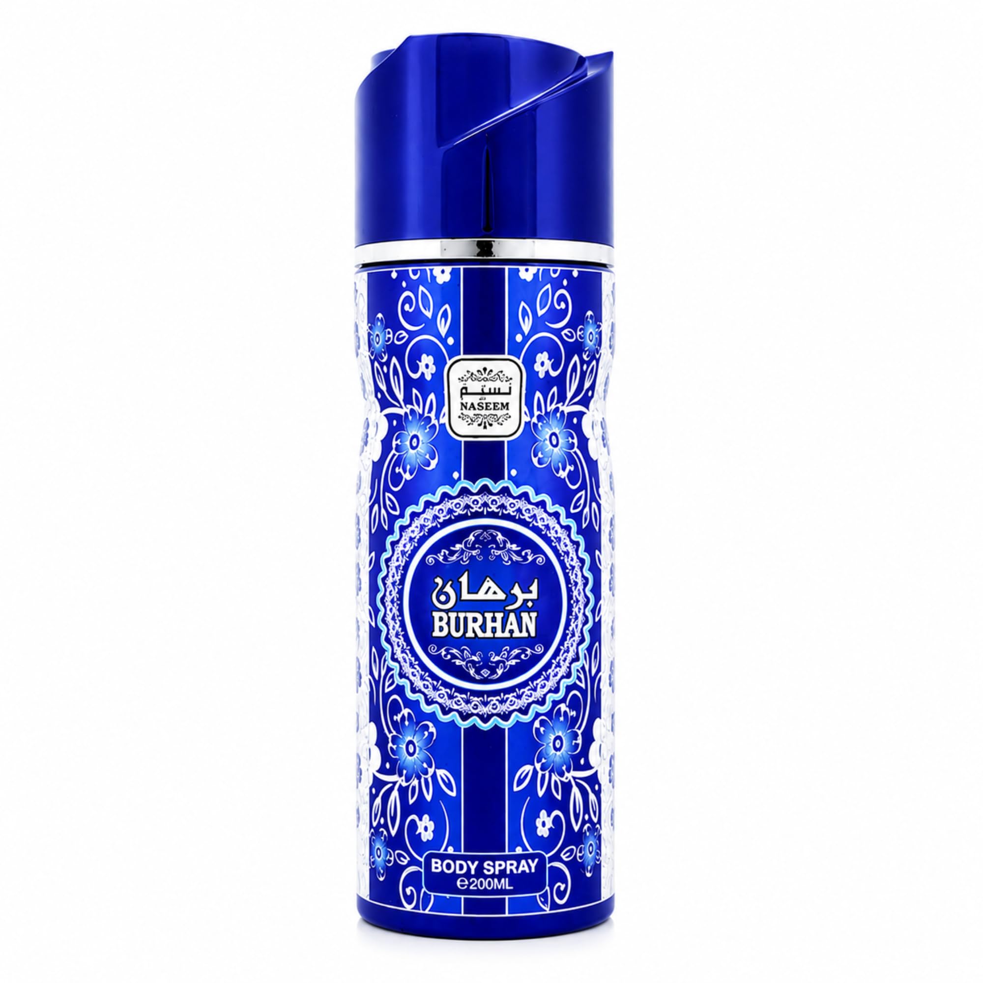 Burhan Body Spray | Fresh & Woody Fragrance for Men & Women | Long Lasting Daily Wear Body Spray | Citrus, Jasmine & Sandalwood Notes | 200ml-picture-35