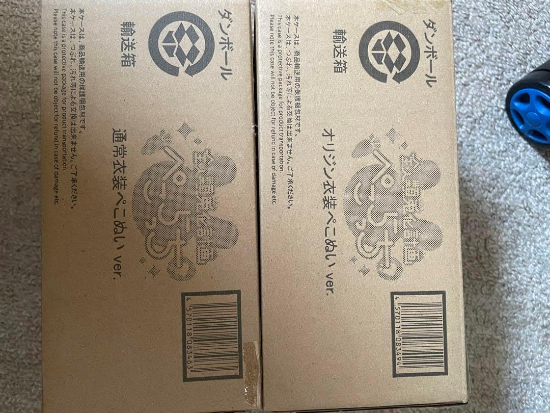 昭和レトロ 読売巨人軍 GIANTS 浮輪 うきわ 未使用品 読売巨人軍