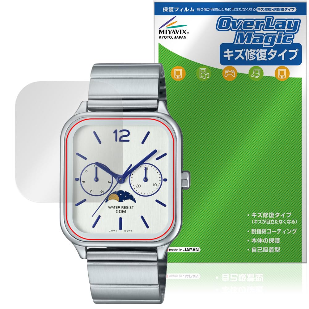 美品　CASIO カシオ MTP-M305 電池交換済み　保護フィルム付き スタンダード（CASIO） 新品電池交換済 10年保証 カシオ CASIO
