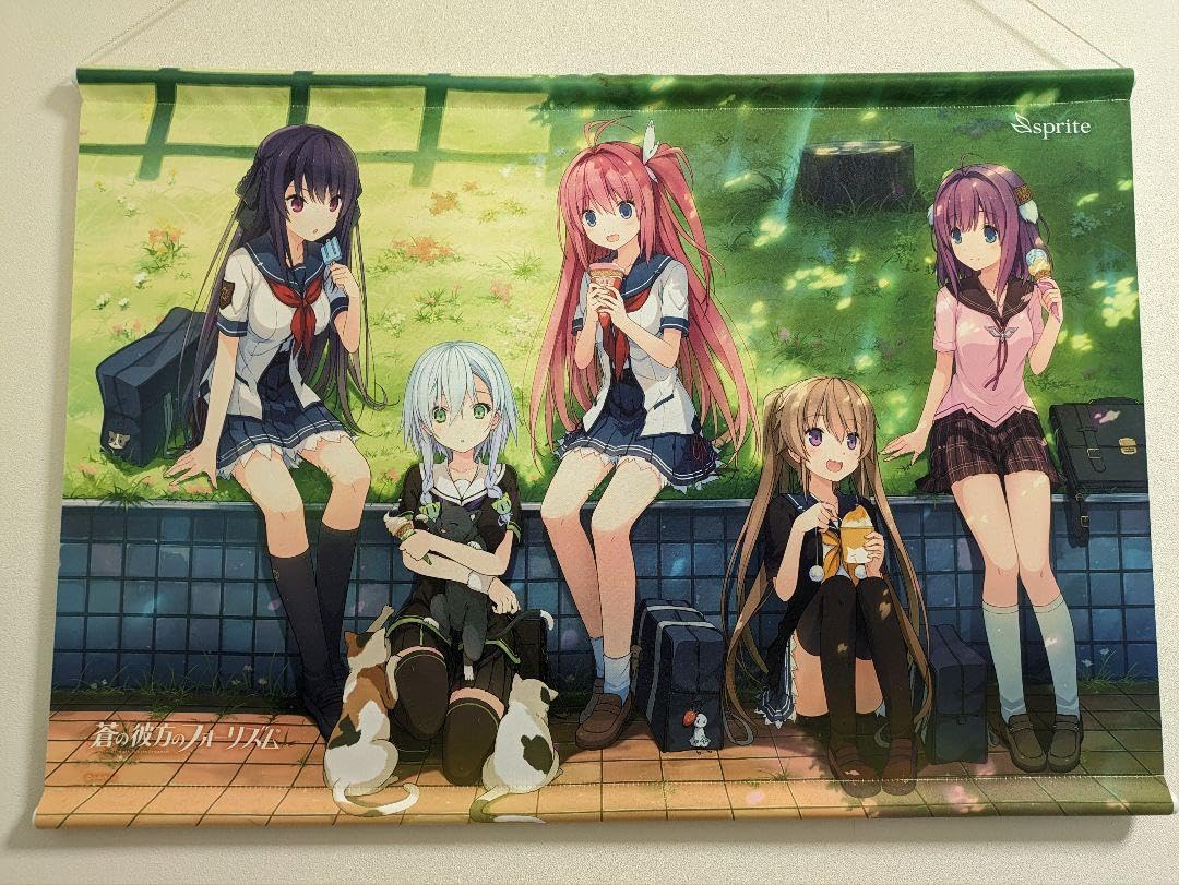 タペストリー 蒼の彼方のフォーリズム あおかな 蒼の彼方のフォーリズム 10th Anniversary Vocal Collection