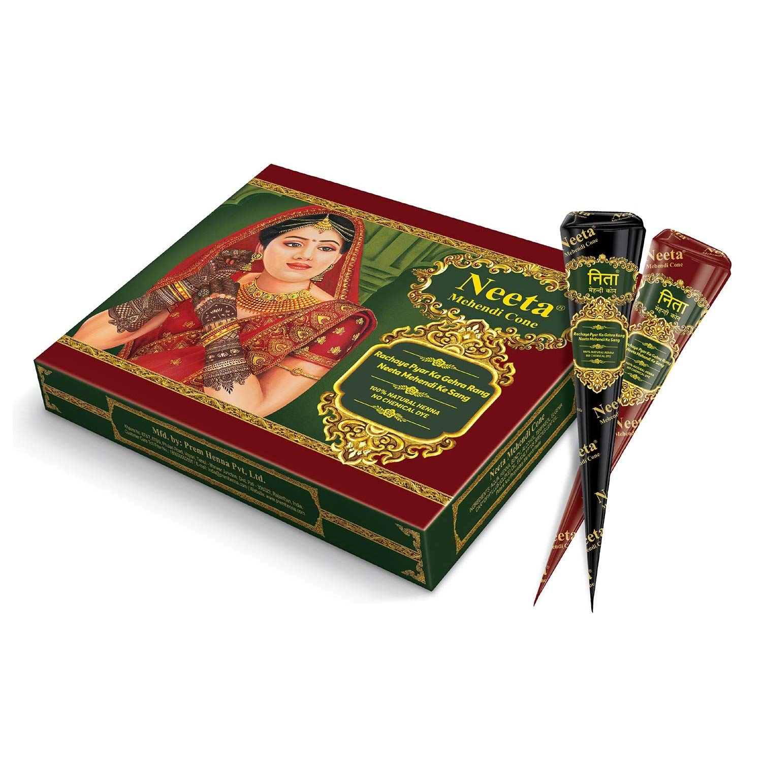 heena mehandi cone