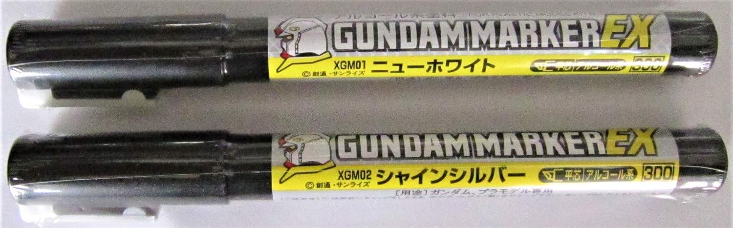 ガンダムマーカー Ex 新色2本セット ニューホワイト 国内正規総代理店アイテム Cmxgm01 シャインシルバーcmxgm02 ワンランク上の色表現を可能にします ガンダムマーカー Ex 新色2本セット ニューホワイト 国内正規総代理店アイテム Cmxgm01 シャインシルバーcmxgm02 ワンランク上の色表現を可能にします