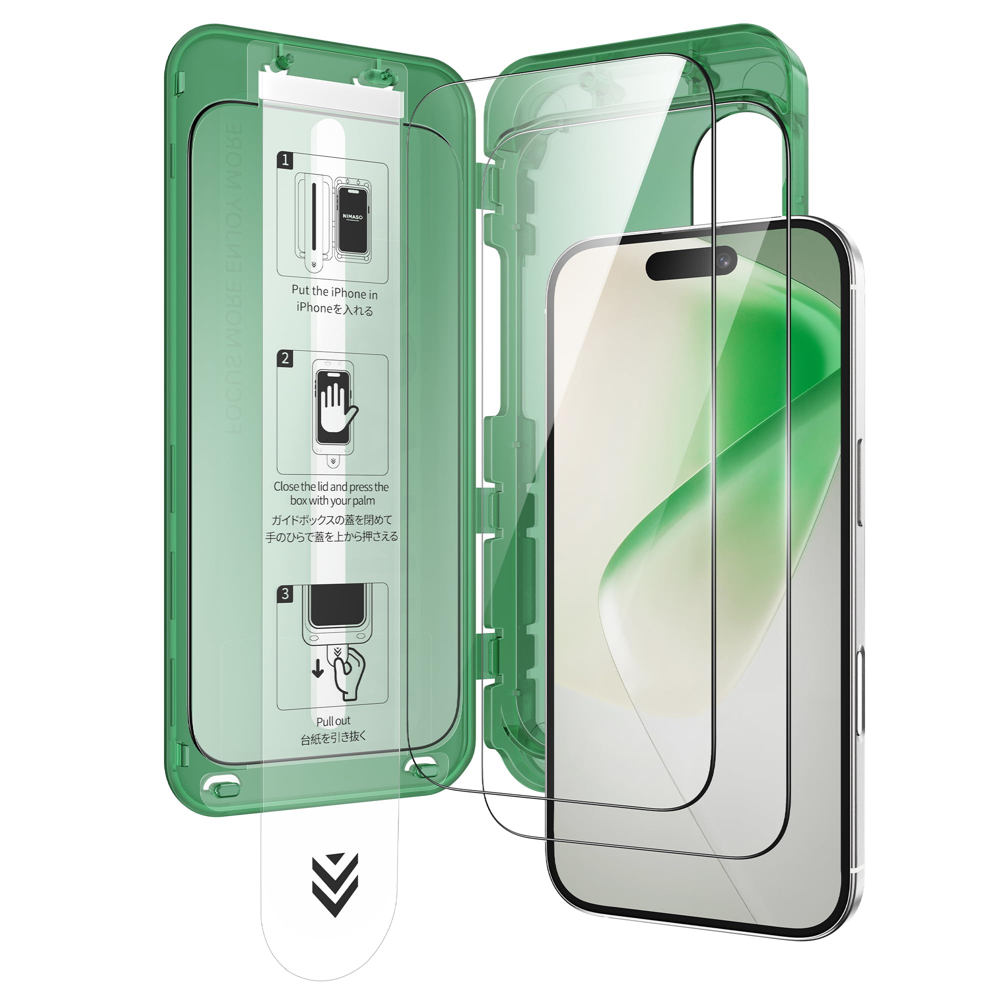 「バリ楽Box-Lite」NIMASO ガラスフィルム iPhone 17 専用 強化ガラス 保護フィルム 全面保護 黒縁あり 航空宇宙材料 米軍規格 9H硬度 指紋防止 ガイド枠付き 自動除塵 2枚セット いPhone 17(6.3インチ)対応 DSP25L2018