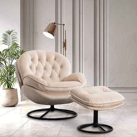Amazon.com: JOYBASE Lounge Chair with Ottoman, Swivel Accent Chair with