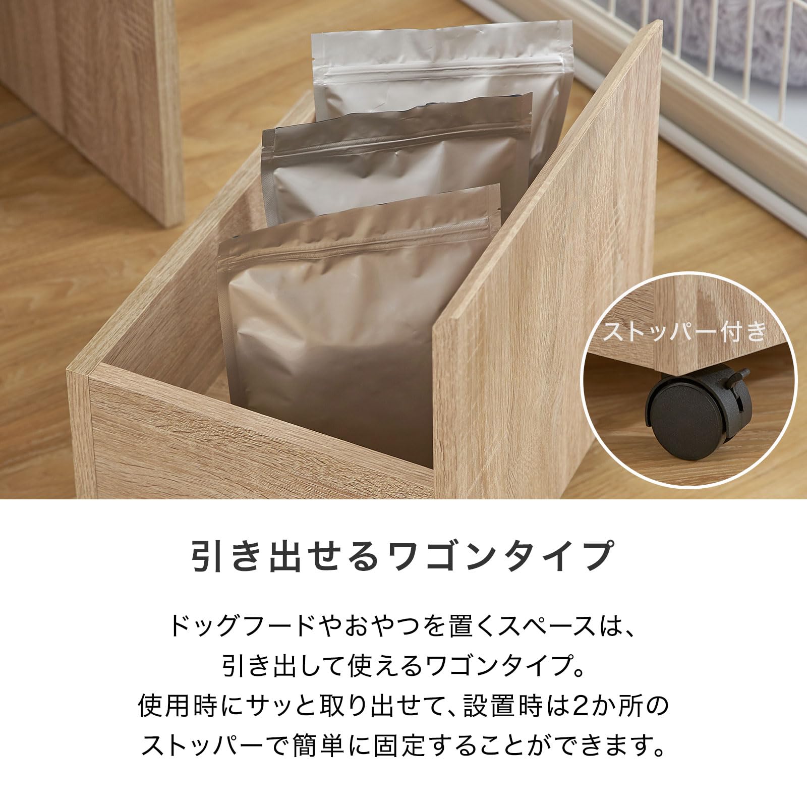 Amazon.co.jp: LOWYA ロウヤ 犬 犬用品 犬家具 ペット ペット収納 収納