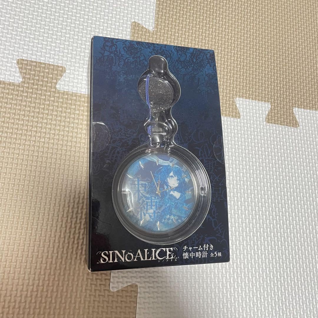 SINoALICE シノアリス チャーム付き懐中時計 ３種セット 2025年最新】シノアリス 懐中時計の人気アイテム - メルカリ