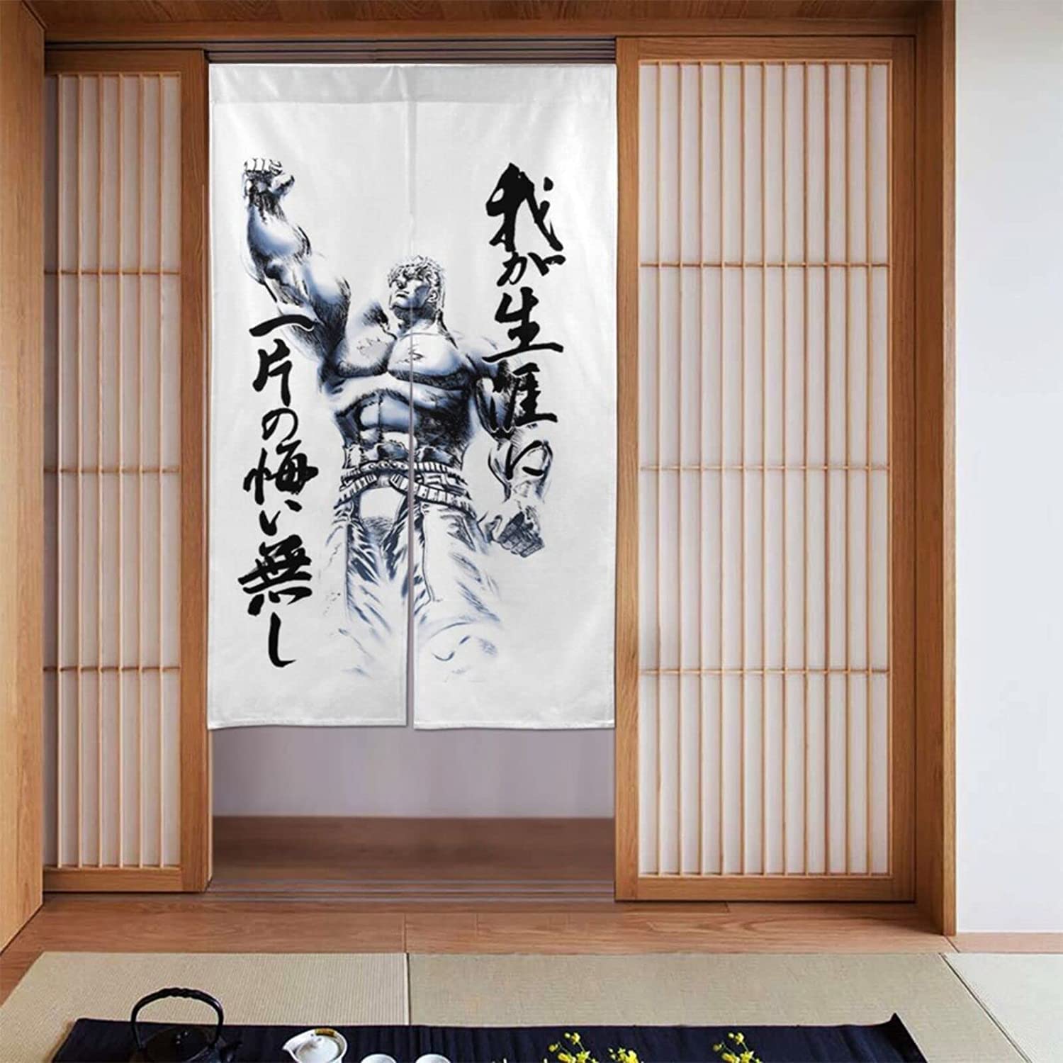 Fist of the North Star Curtain, Noren, Room Divider, Japanese Style, Stylish, Blindfold, Long, Heat Insulation, Cold Air Blocking, Light Blocking, Solid Color, Soundproofing, Entrance, Door Curtain