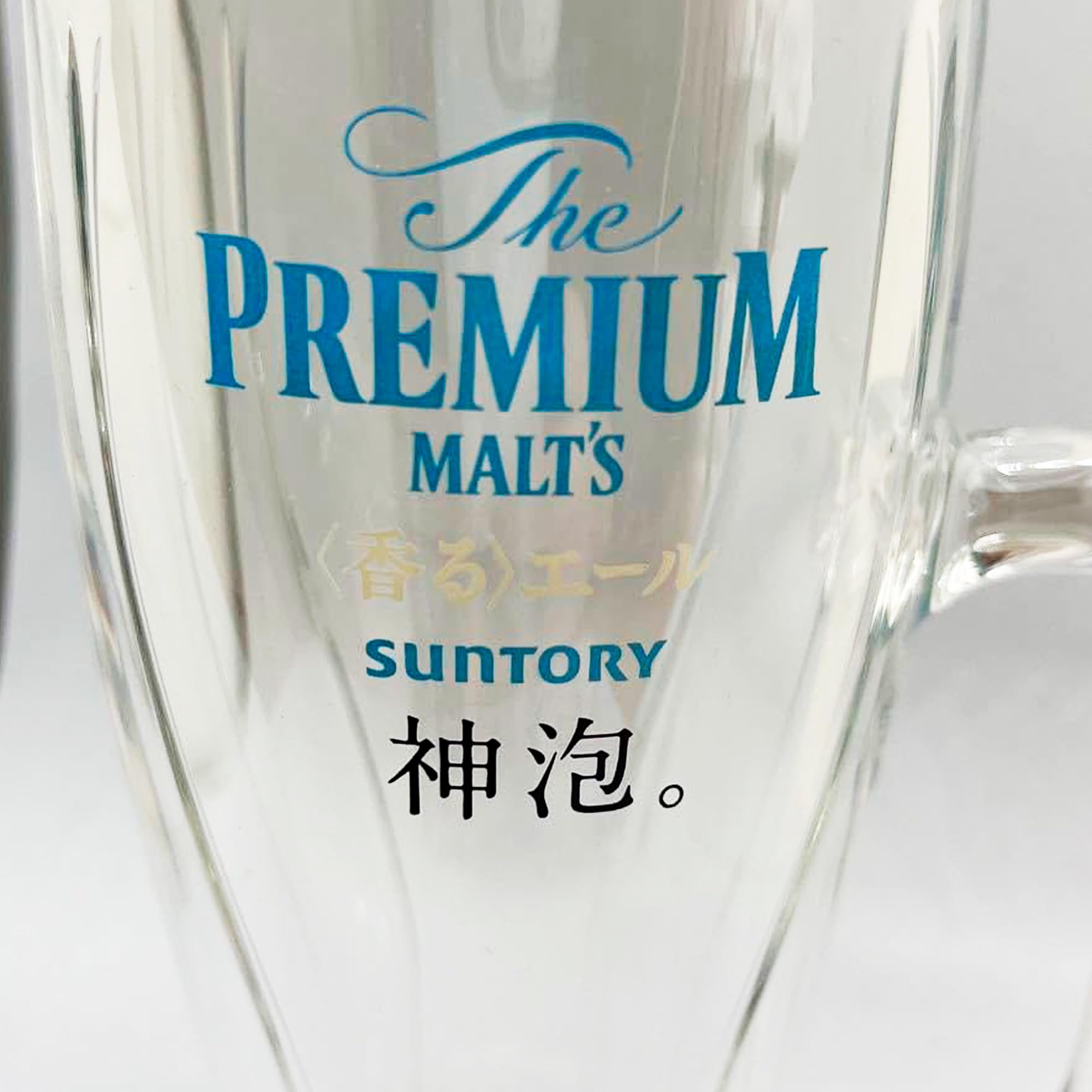 PREMIUM MOLTS ビールサーバー 青色　ペアグラス2本セット　送料込 PREMIUM MOLTS ビールサーバー 青色 ペアグラス2本セット 送料込