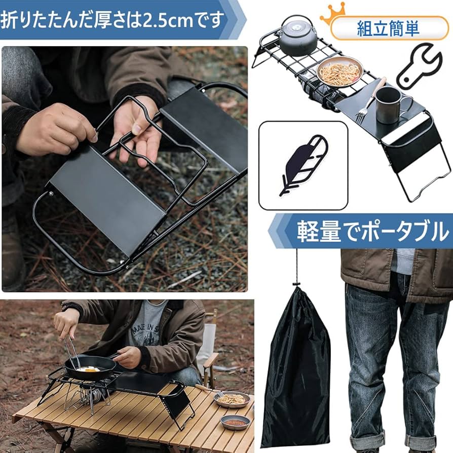 Amazon.co.jp: [XIAOKUBB] キャンプ テーブル 伸縮式 アウトドア