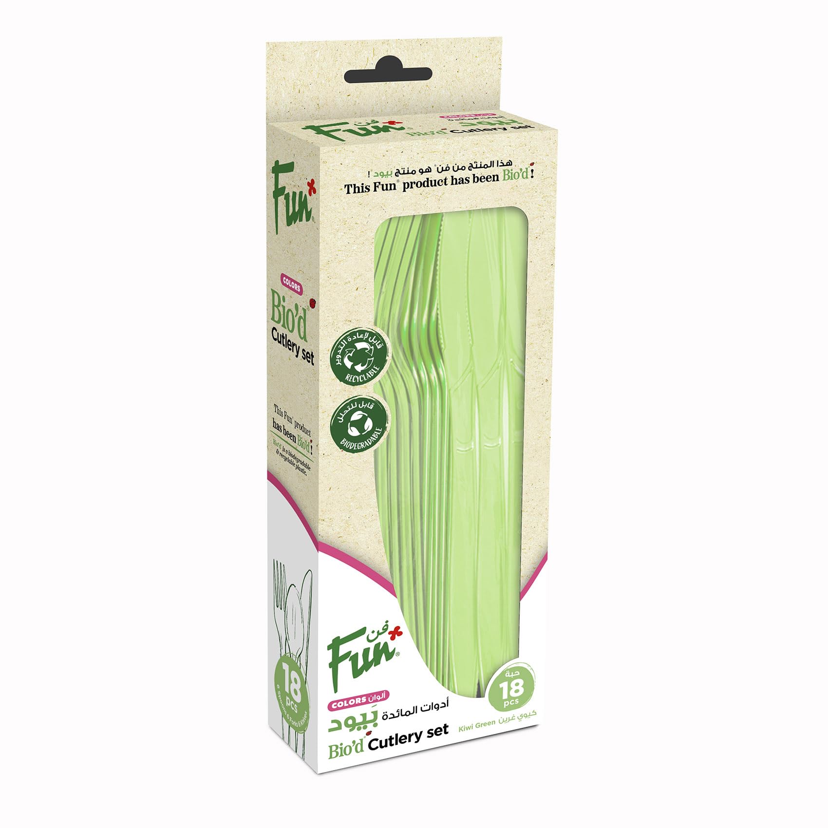 FUN BY AL BAYADER فن Biodegradable disposable Cutlery Set- Spoon,Fork & Knife - Kiwi Green (Pack of 18)
