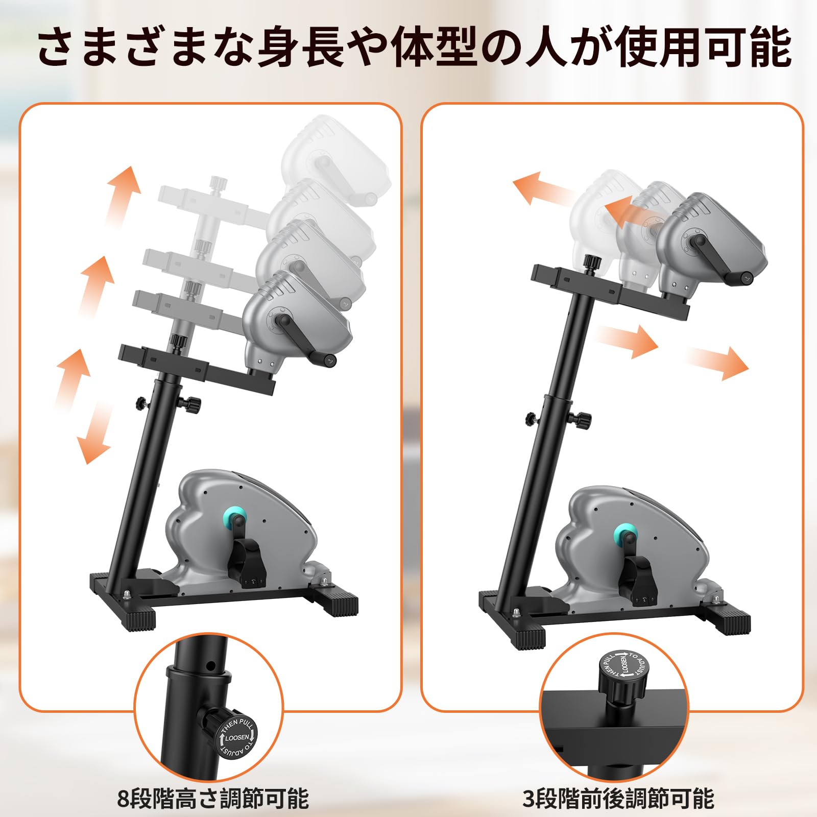 健康器具 Amazon.co.jp: YUHUHU 電動上肢・下肢トレーナー 電動エクササイズ