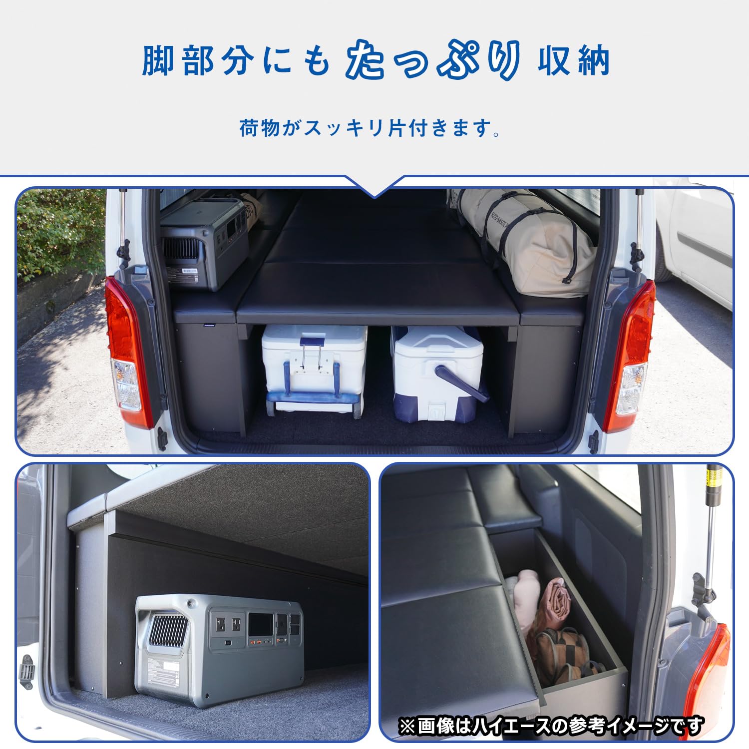 Amazon.co.jp: プロダックス 【 e26 キャラバン プレミアムGX 対応
