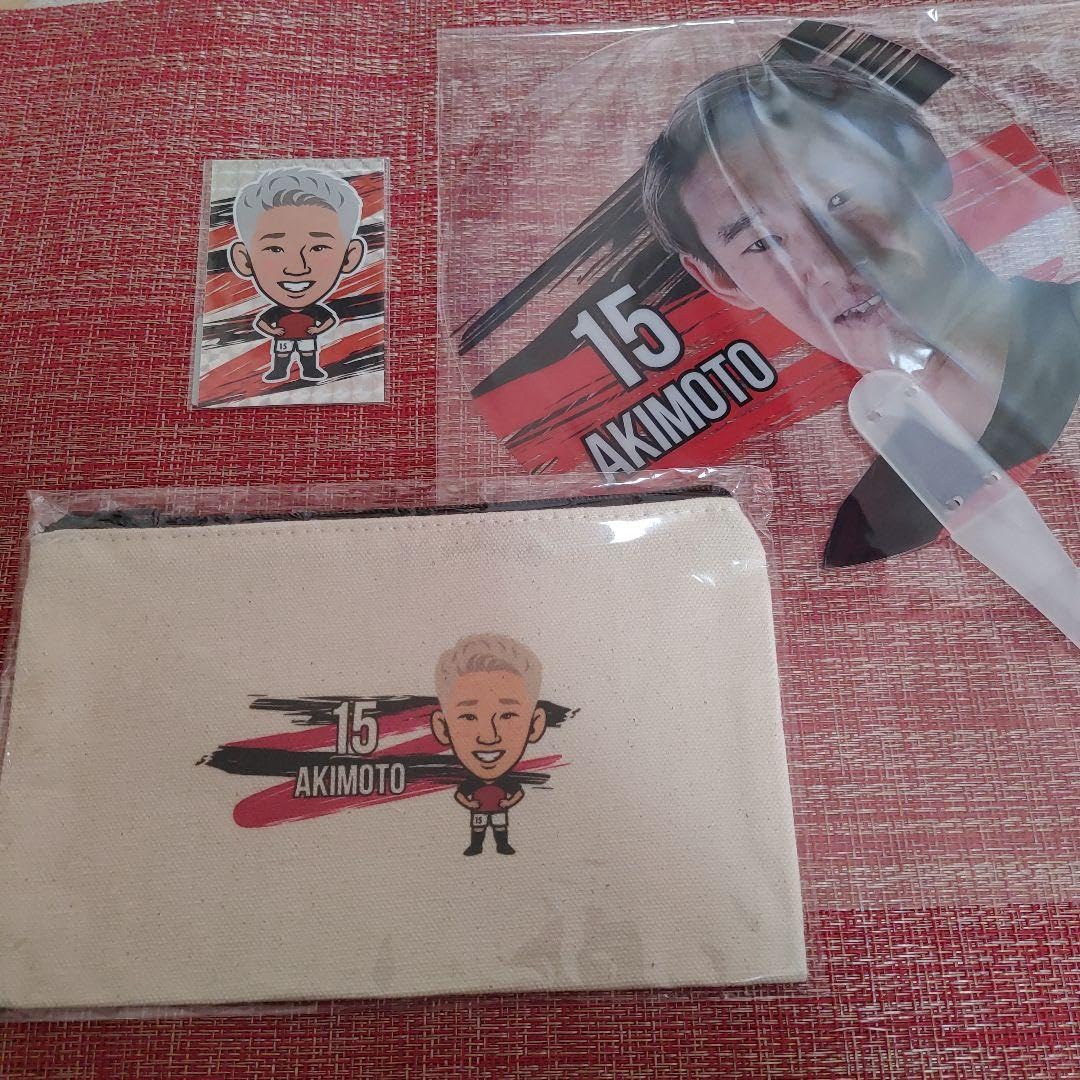 Urawa Reds Takahiro Akimoto Set