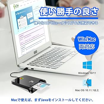Amazon.co.jp: 【2025特定高速版】ZOWEETEK ICカードリーダー