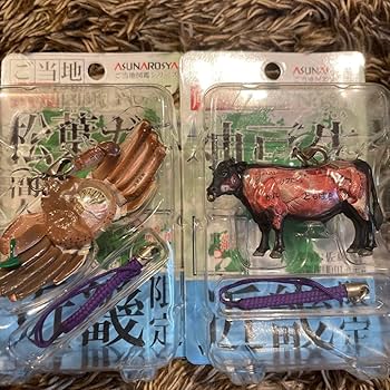 Amazon.co.jp: ご当地解剖図鑑 近畿限定 神戸牛、松葉ガニ