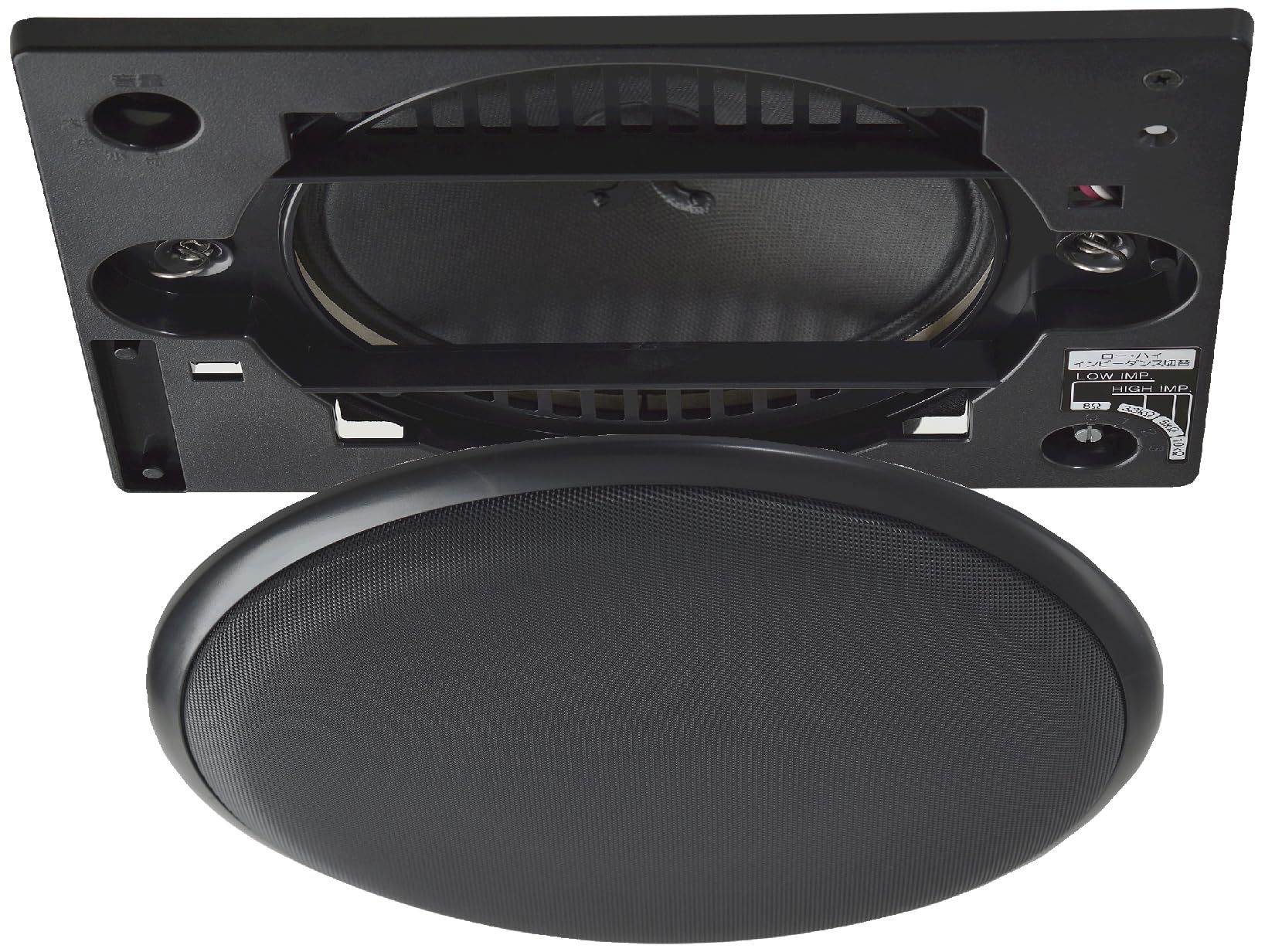 Amazon.co.jp: オースミ電機 （ MASSIVE ） 160mmフルレンジスピーカ