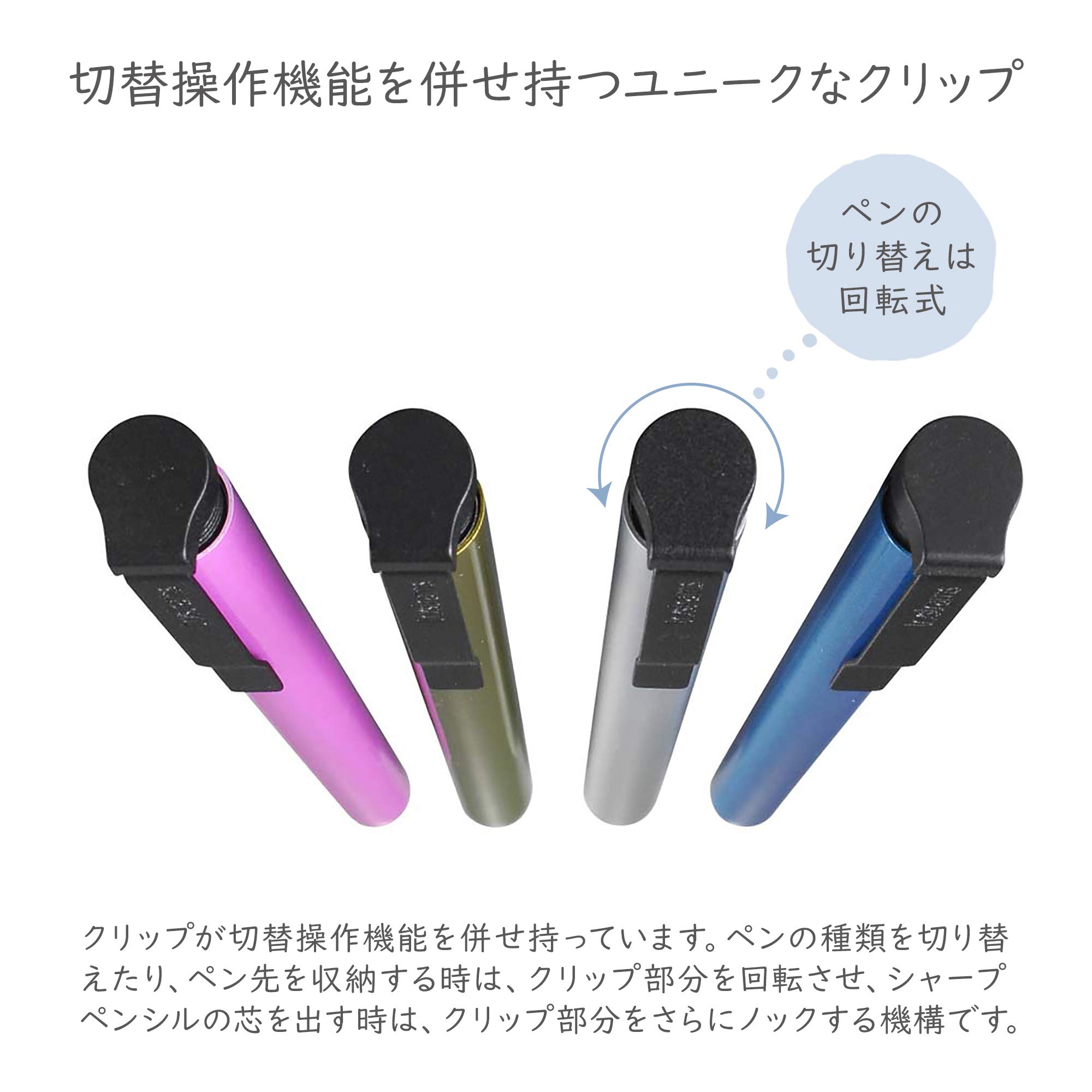 Amazon | trystrams トライストラムス マルチペン THF-PK01B