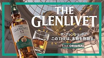 Amazon.co.jp: ペルノリカール (大容量・ホームパーティーに)ザ