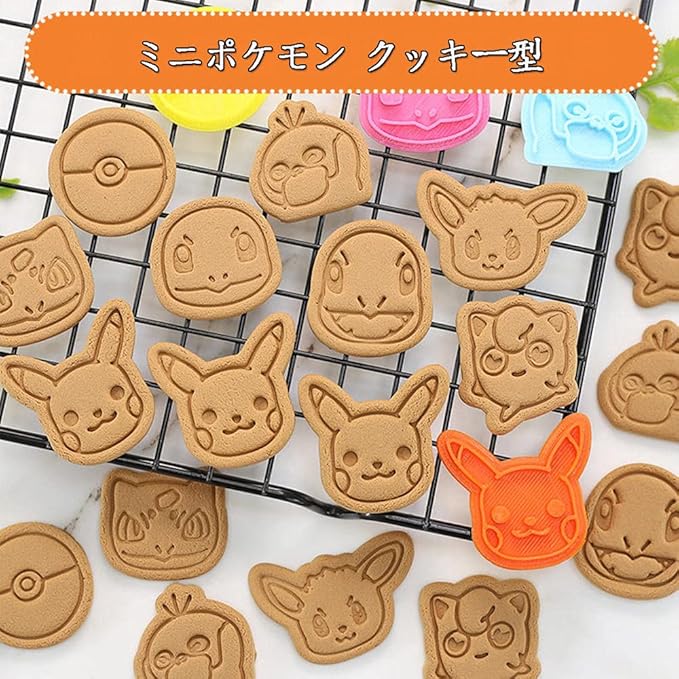 高知インター店 カンダ クッキー型 小 鳳凰 和菓子製菓用品 Www Sanlaap Org