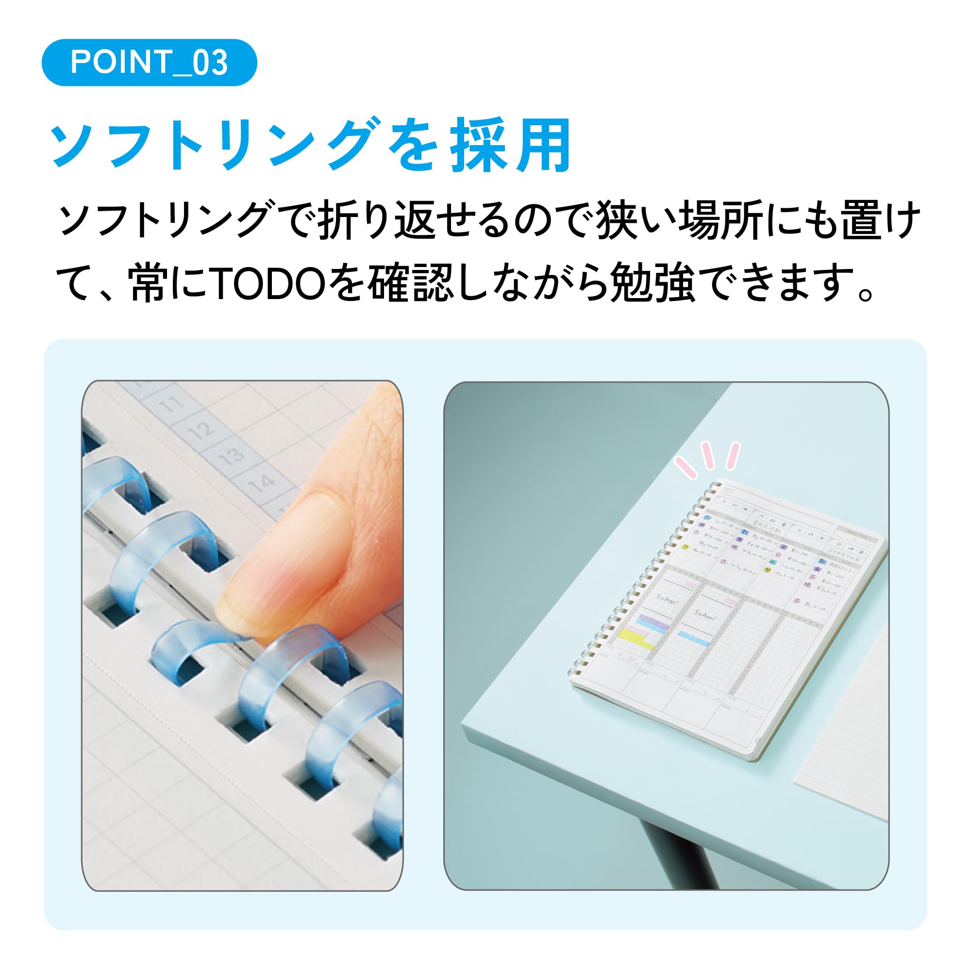 Amazon.co.jp: コクヨ キャンパス 時間管理がしっかりできる スタディ