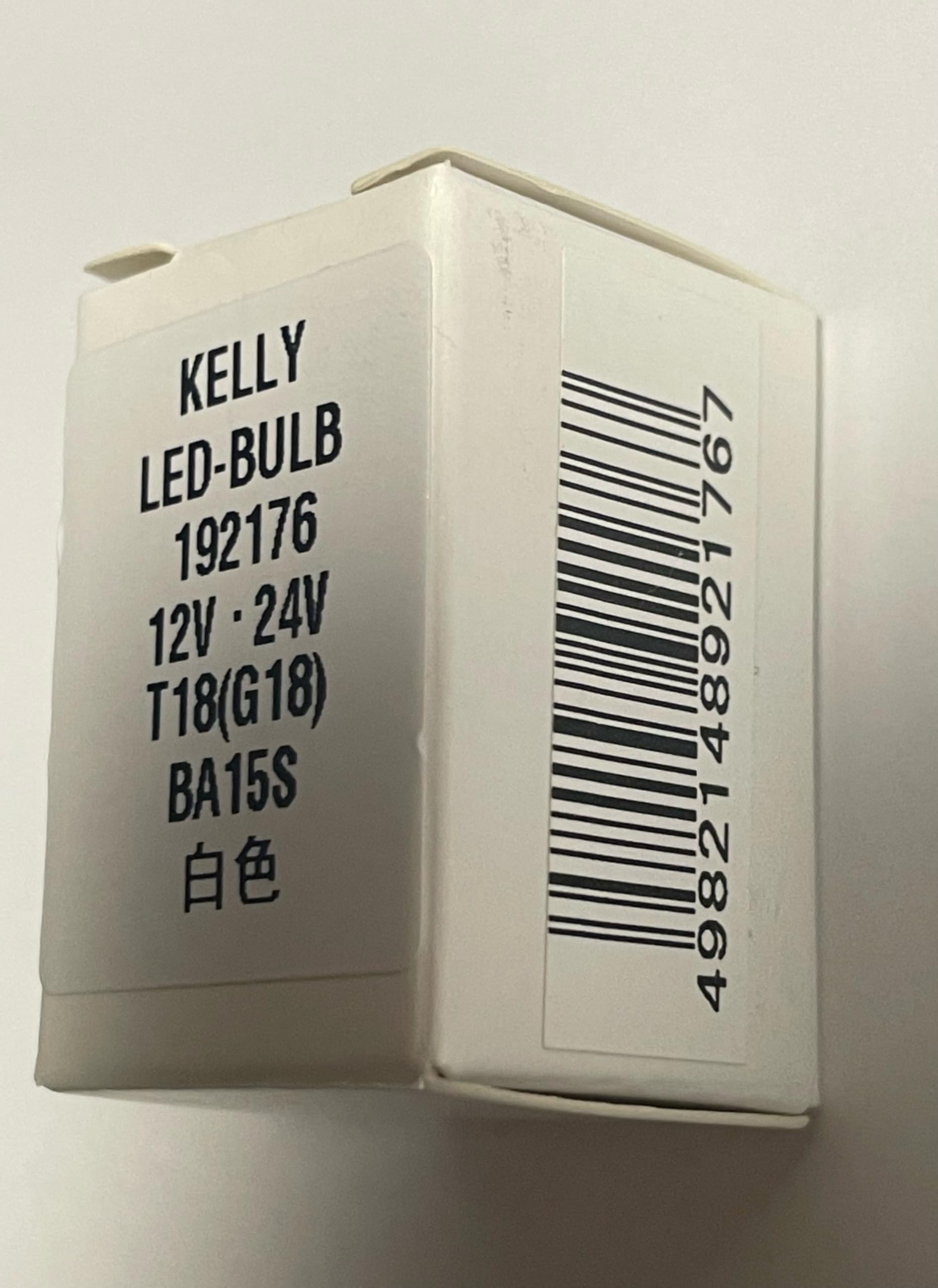 【★8/18まで限定値下げ！★】GF15年・BV12年・GLライセンスドドラム セール】さらっと快適リッチな谷間をメイク×脇高【グラマリッチ