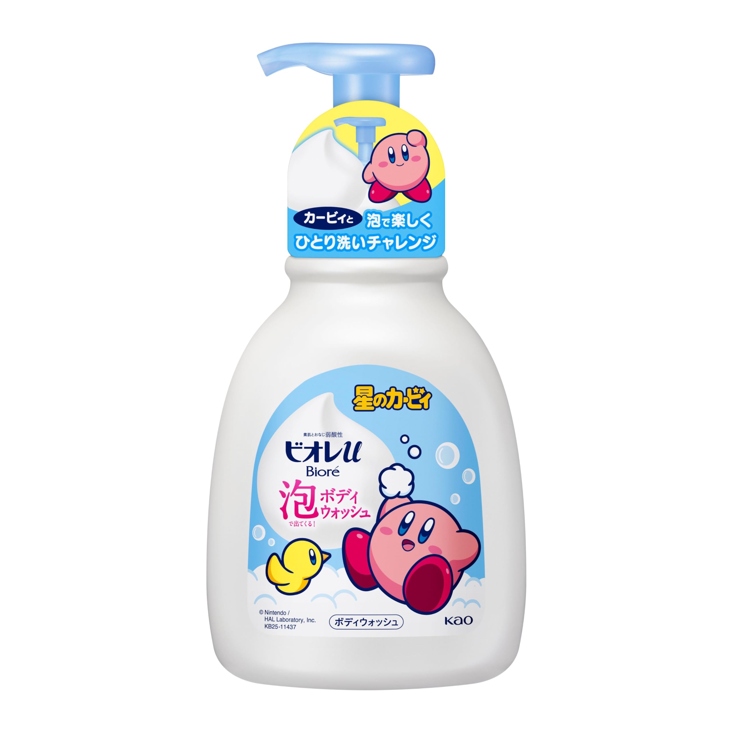 Amazon.co.jp: Biore U Foaming Body Wash Kirby Design Fresh Floral
