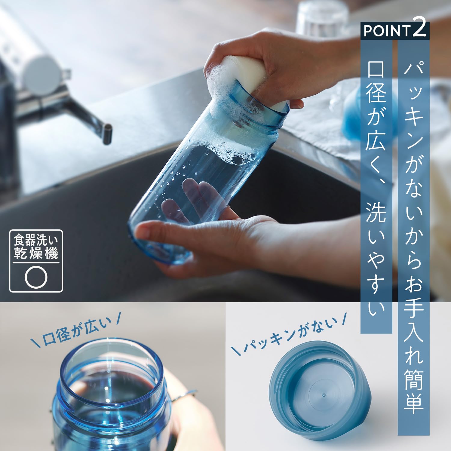 Marna Codzienna butelka na wodę, 499.8 ml (500 ml) (bez pralki), gładka w dotyku, jak szkło (lekka/nadaje się do mycia w zmywarce), butelka na wodę, butelka na napoje (wyprodukowana w Japonii, łatwa