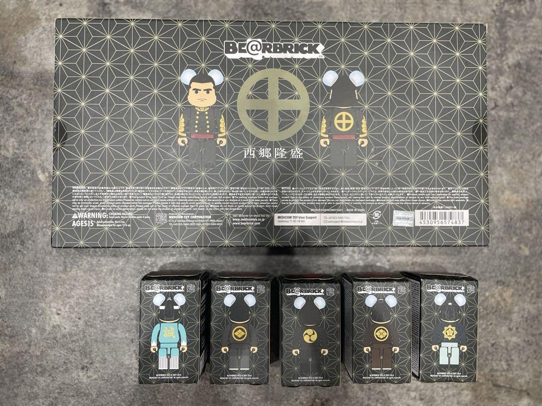Amazon.co.jp: 幕末志士ベア ブリック ベアブ リ ッ ク コンプリート 