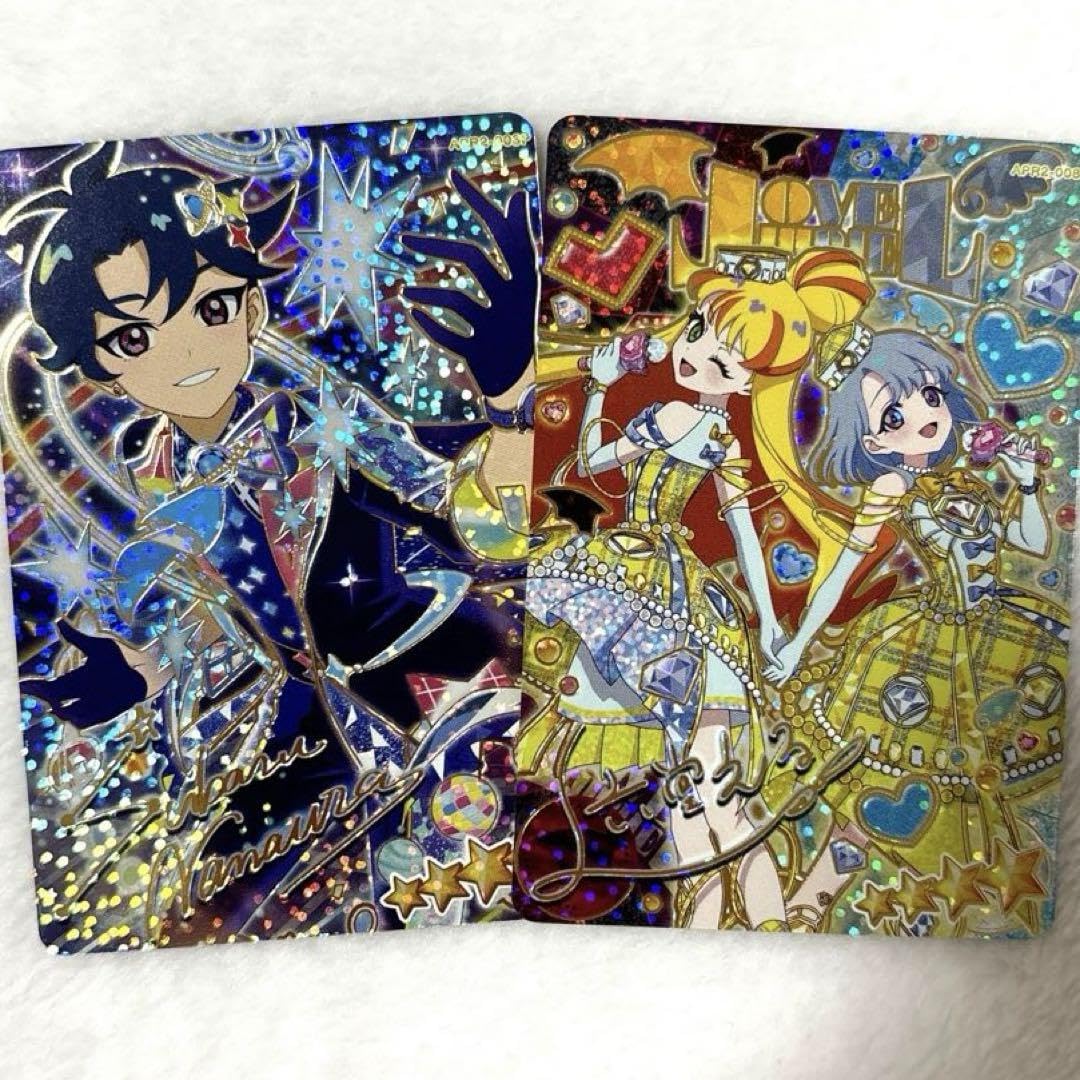 Amazon.co.jp: ひみつのアイプリ すばる える サインカード2枚