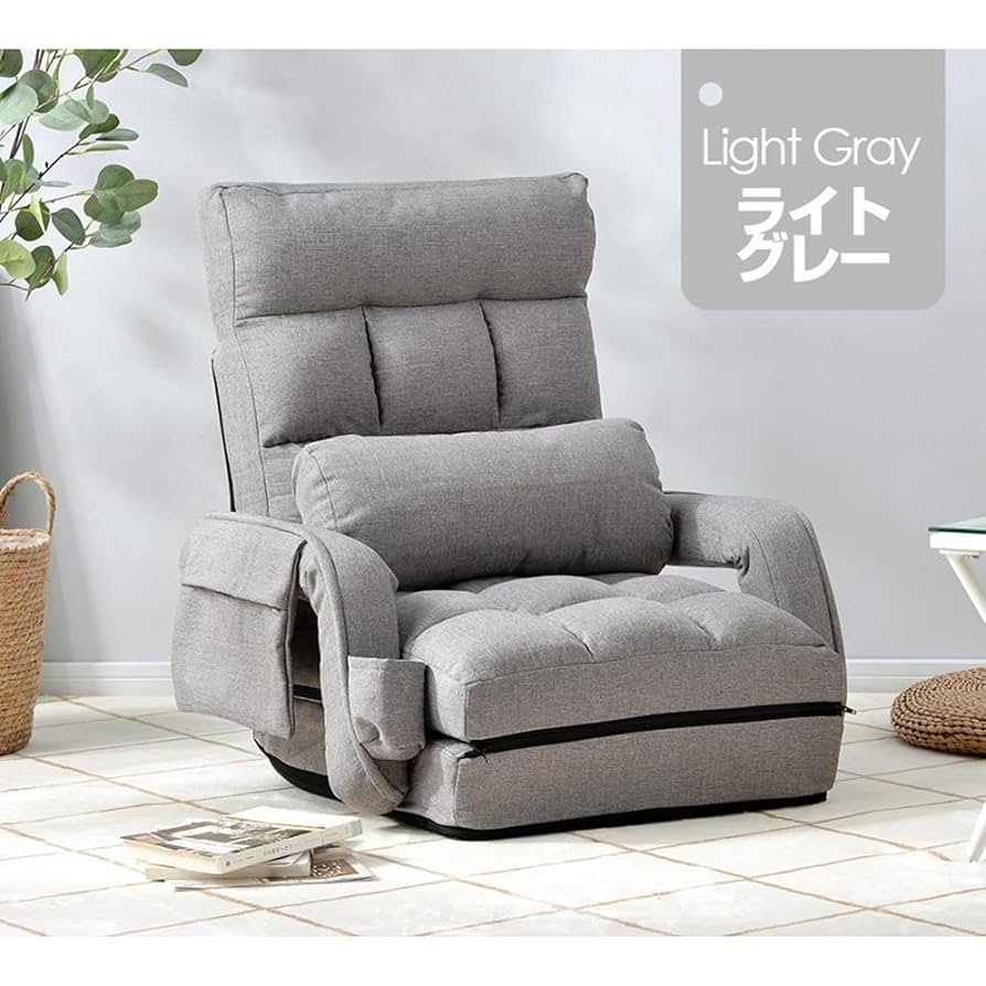 Amazon｜座椅子 リクライニング 4way 肘掛け付き 脚置き