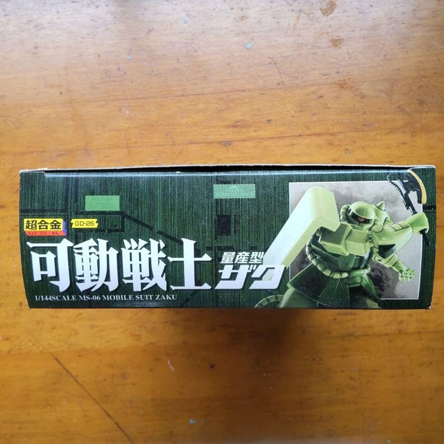 超合金 GD-26 可動戦士 量産型ザク wgteh8f 超合金 GD-26 可動戦士 量産型ザク wgteh8f Amazon.co.jp: 超