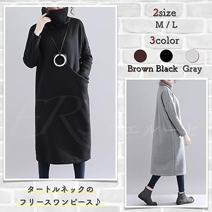 完売 トップス ロング丈 冬 秋 長袖 プルオーバー 膝下 カジュアルワンピース ドット柄 エムエルーセ 3色展開 ぷるおーばー ゆ 無地 ポケット ミモレ 普段着 部屋着 ルームウェア フォーマル ユル ゆる スウェットワンピース カバー 体型 体型カバー その他