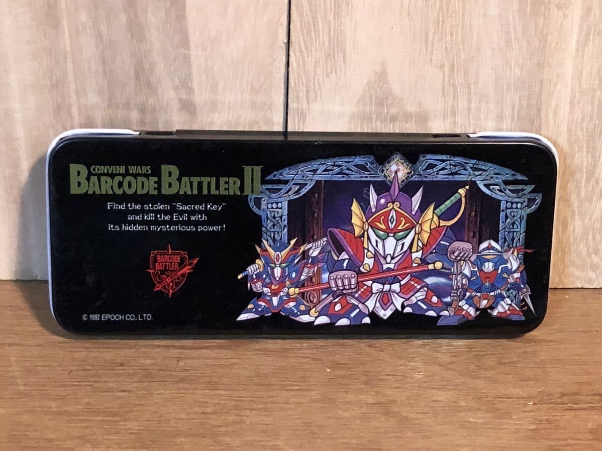 Amazon.co.jp: 当時物 バーコードバトラー II カードボックス vintage