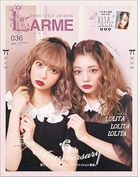 LARME 34冊まとめ売り　010〜042、045 LARME 34冊まとめ売り 010〜042、045 LARME on X: