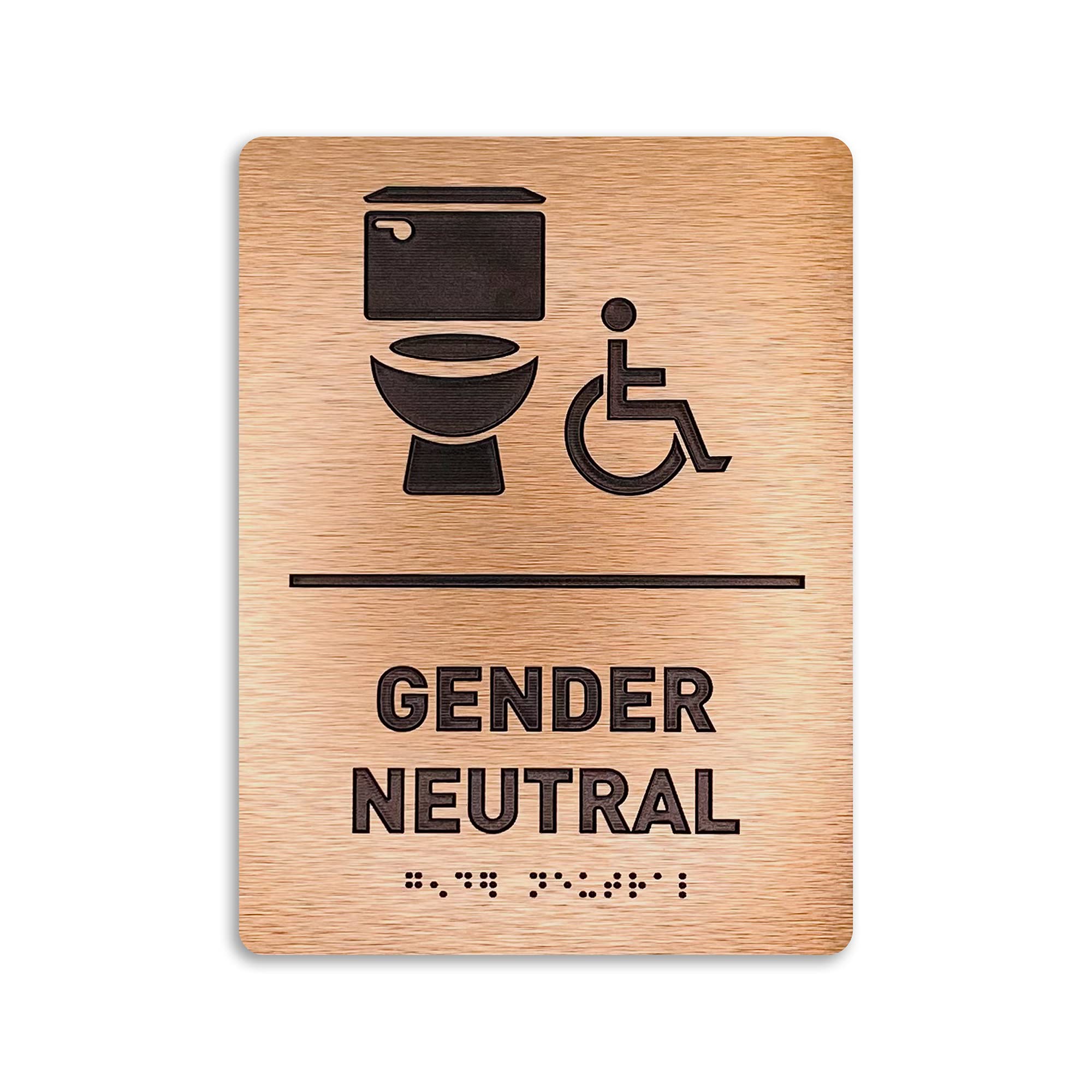 Gender Neutral Restroom ID Sign - Toilet Icon, Ethiopia - View #6
