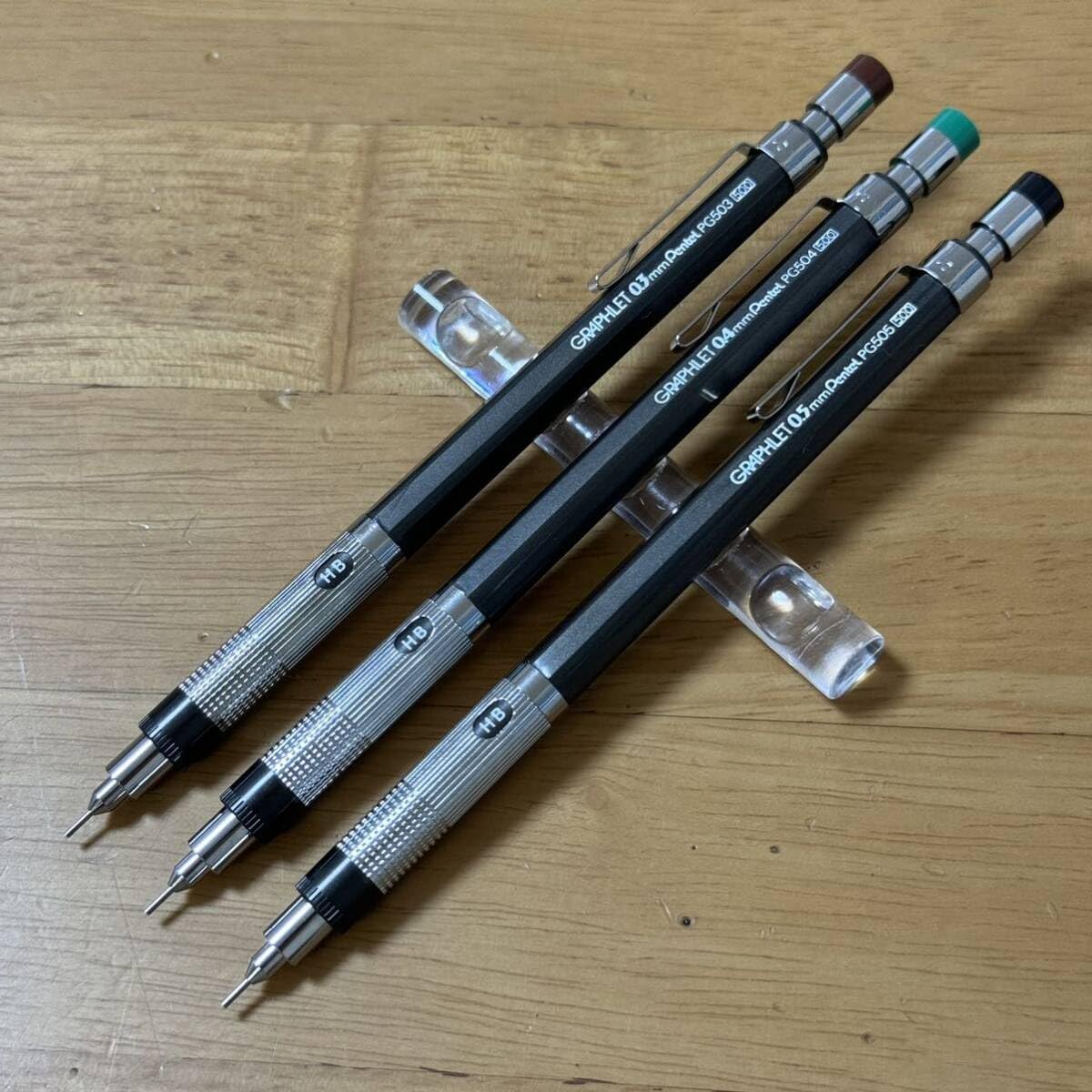 Amazon.co.jp: GRAPHLET グラフレット シャーペン 3本セット 0.3 0.4