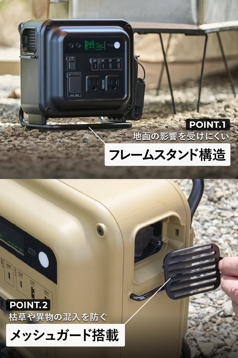 Amazon.co.jp: ポータブル電源 NESTOUT 712Wh AC定格出力700W AC×2 USB