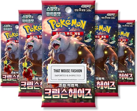 Twilight Masquerade Crimson Haze Korean 5 Booster Packs | TCYM Authenticated | Korean Pokemon Cards | Pokemon Evolving Skies Booster Packs | Pok mon Scarlet and Violet | That Mouse Fashion