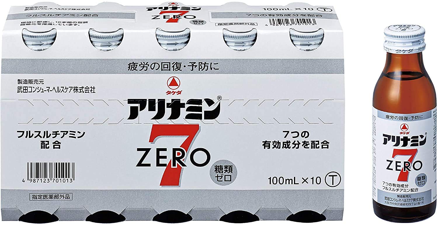 アリナミンゼロ7 100mL× 1本 5個セット Amazon | 【武田薬品 