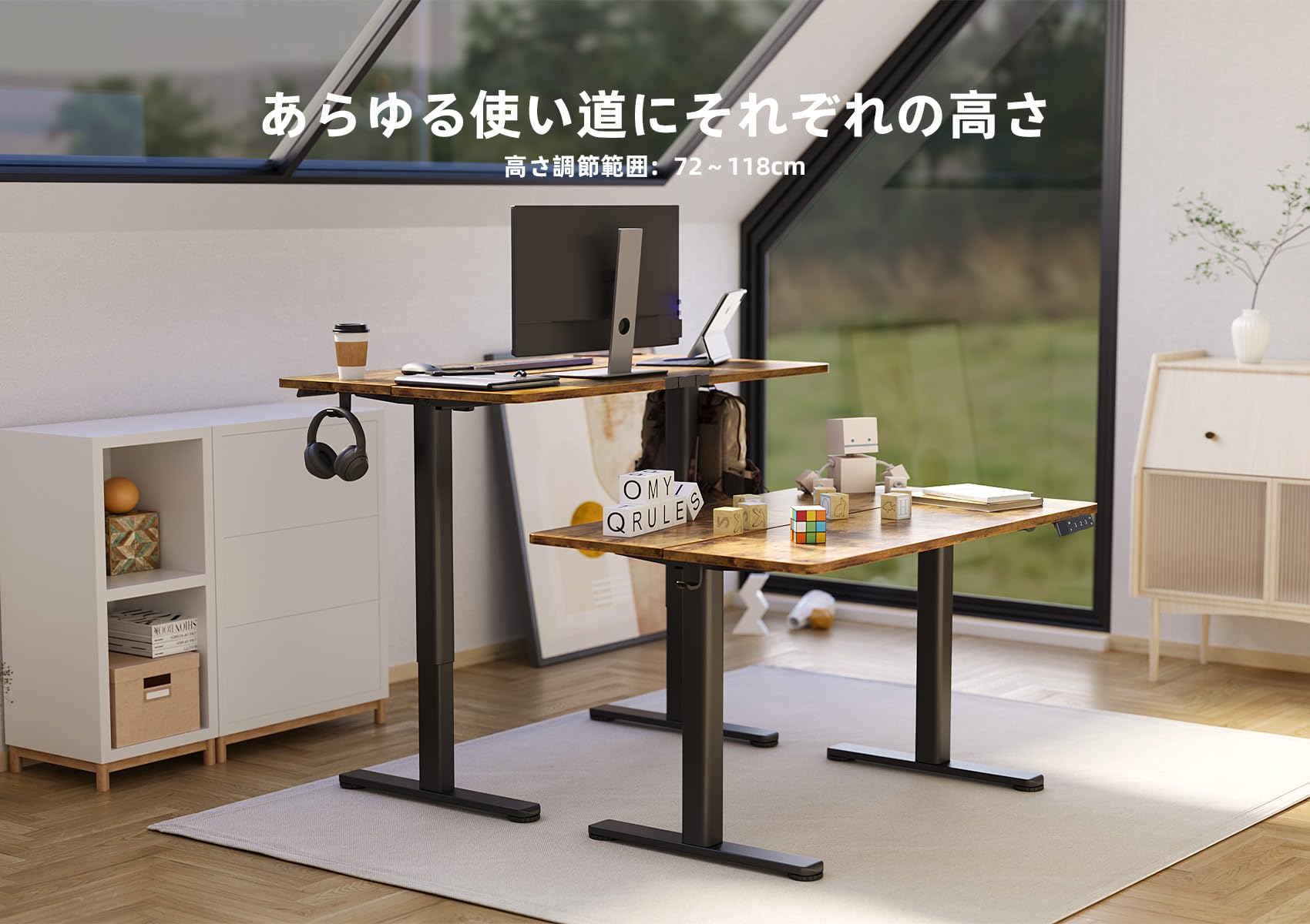 Claiks 昇降デスク 電動 スタンディングデスク 昇降式 ブラウン天板 Claiks 昇降デスク ガラス スタンディングデスク 電動
